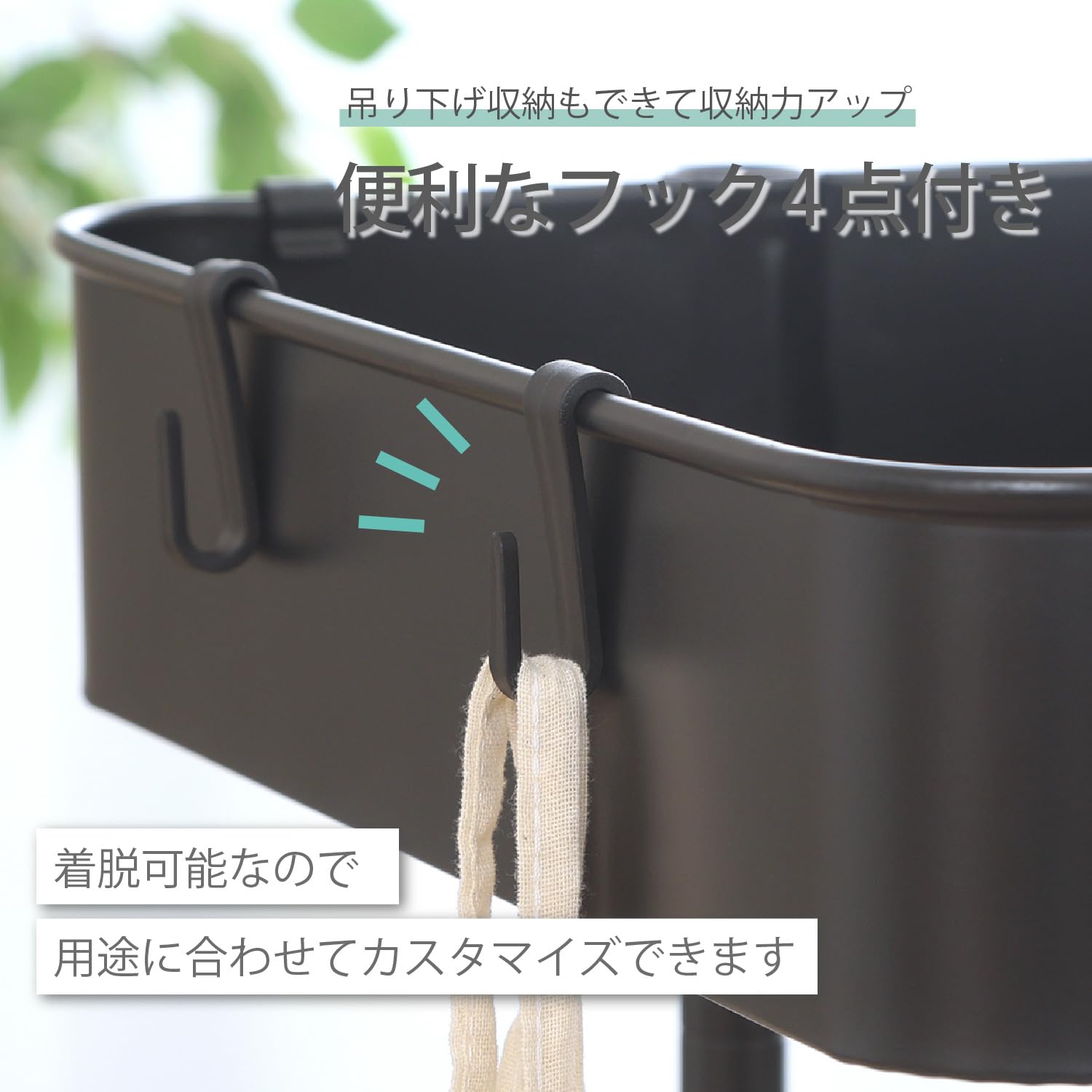 Amazon.co.jp: 不二貿易 高さが調整できるキッチンワゴン キッチン